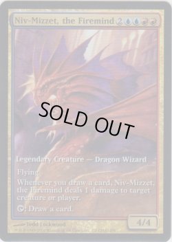 画像1: 火想者ニヴ＝ミゼット/Niv-Mizzet, the Firemind (CHAMPS)【パックミス】