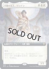 不動の女王、リンデン/Linden, the Steadfast Queen (ELD)【拡張アート枠】《Foil》