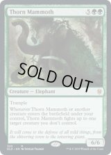 茨のマンモス/Thorn Mammoth (ELD)【Brawl】