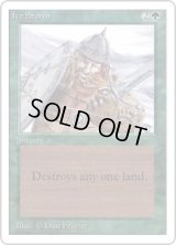 Ice Storm (2ED)