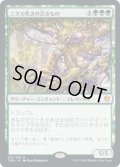 ニクス咲きの古きもの/Nyxbloom Ancient (THB)