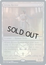 競技場の首長/Arena Rector (Judge)
