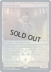 競技場の首長/Arena Rector (Judge)