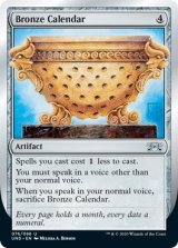 Bronze Calendar (UND)