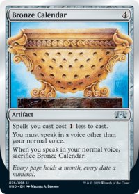 Bronze Calendar (UND)