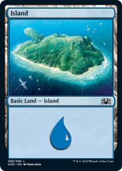 画像1: 島/Island 【Ver.2】 (UND)