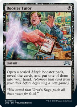 画像1: Booster Tutor (UND)