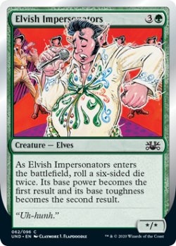 画像1: Elvish Impersonators (UND)