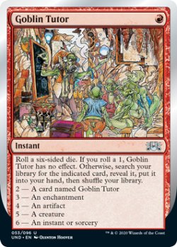 画像1: Goblin Tutor (UND)