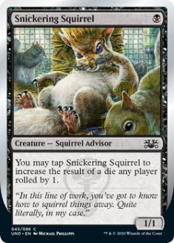 画像1: Snickering Squirrel (UND)