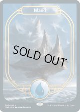 島/Island 【Ver.1】 (UND)《Foil》