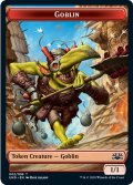 Goblin Token：Giant Teddy Bear Token (UND)