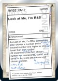 Look at Me, I'm R&D (UND)