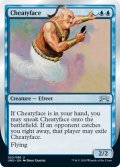 Cheatyface (UND)