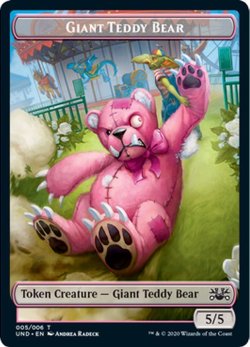 画像2: Acorn Stash：Giant Teddy Bear Token (UND)