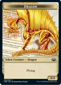 Dragon Token：Beeble Token (UND)