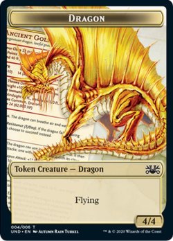 画像1: Dragon Token：Beeble Token (UND)