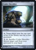 写本裁断機/Codex Shredder (Mystery Booster)《Foil》