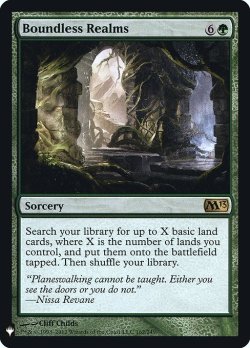 画像1: 境界なき領土/Boundless Realms (Mystery Booster)《Foil》