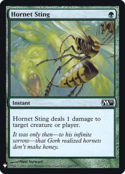 画像1: スズメバチの一刺し/Hornet Sting (Mystery Booster)《Foil》