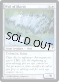 欠片の壁/Wall of Shards (Mystery Booster)《Foil》