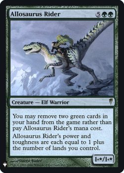 画像1: アロサウルス乗り/Allosaurus Rider (Mystery Booster)《Foil》