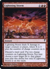 稲妻の嵐/Lightning Storm (Mystery Booster)《Foil》
