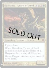 ジャンドの暴君、カーサス/Karrthus, Tyrant of Jund (Mystery Booster)《Foil》