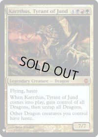ジャンドの暴君、カーサス/Karrthus, Tyrant of Jund (Mystery Booster)《Foil》