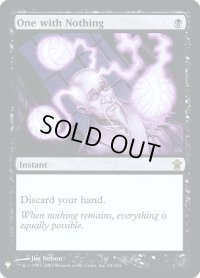 空虚自身/One with Nothing (Mystery Booster)《Foil》