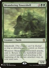 うねる塔甲羅/Meandering Towershell (Mystery Booster)
