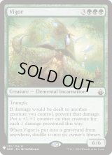 活力/Vigor (Mystery Booster)