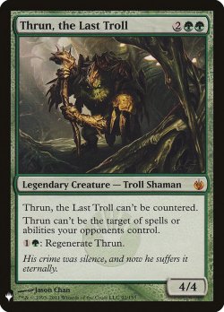 画像1: 最後のトロール、スラーン/Thrun, the Last Troll (Mystery Booster)