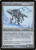 ファイレクシアの魂喰らい/Phyrexian Soulgorger (Mystery Booster)