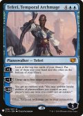時間の大魔道士、テフェリー/Teferi, Temporal Archmage (Mystery Booster)