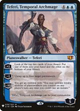 時間の大魔道士、テフェリー/Teferi, Temporal Archmage (Mystery Booster)