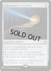 アルハマレットの書庫/Alhammarret's Archive (Mystery Booster)