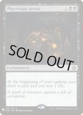 ファイレクシアの闘技場/Phyrexian Arena (Mystery Booster)