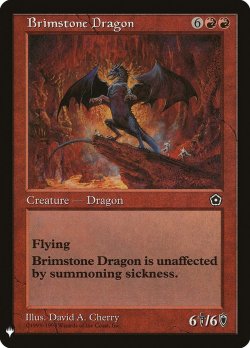 画像1: 硫黄のドラゴン/Brimstone Dragon (Mystery Booster)