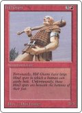 丘巨人/Hill Giant (2ED)