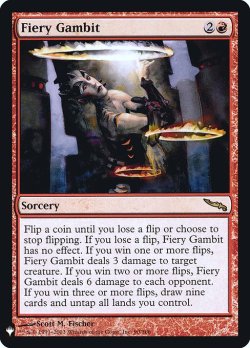 画像1: 焦熱の計画/Fiery Gambit (Mystery Booster)《Foil》