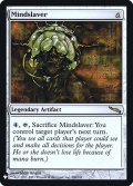 精神隷属器/Mindslaver (Mystery Booster)《Foil》