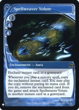 呪文織りの渦巻/Spellweaver Volute (Mystery Booster)《Foil》