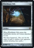魔女封じの宝珠/Witchbane Orb (Mystery Booster)《Foil》