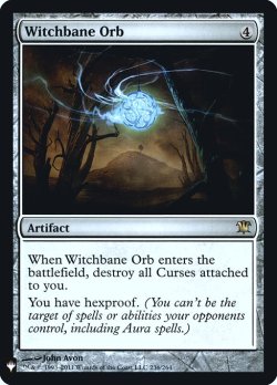 画像1: 魔女封じの宝珠/Witchbane Orb (Mystery Booster)《Foil》