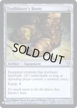 先駆者の長靴/Trailblazer's Boots (Mystery Booster)《Foil》