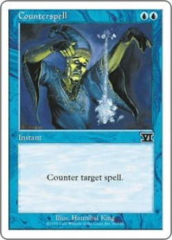 画像1: 対抗呪文/Counterspell (6ED)