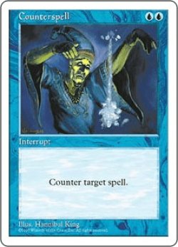画像1: 対抗呪文/Counterspell (5ED)