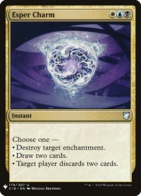エスパーの魔除け/Esper Charm (Mystery Booster)