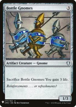 画像1: ボトルのノーム/Bottle Gnomes (Mystery Booster)